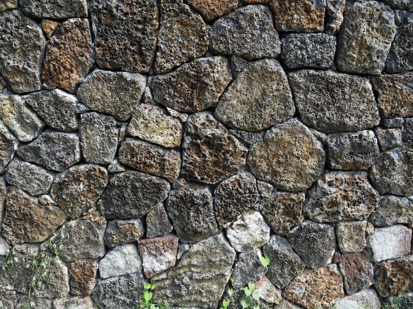 Stone Wall Repointing in Arvada